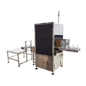 袋箱智能采集關聯系統AImark603系列 